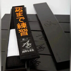 The Arm  Bar Soap Company Limited Edition Jiu Jitsu Black Belt Version 2